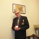 Покупатель